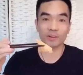 西红柿哥个人资料,揭秘网络红人的成长之路与魅力风采