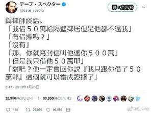 姓杨搞笑的名字,笑料百出的名字大集合