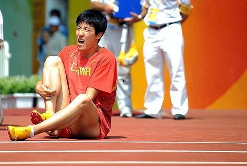 刘翔跨栏照片,速度与激情的完美演绎