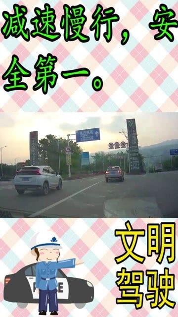 搞笑交通规则,这些“奇葩”规定，你敢信吗？