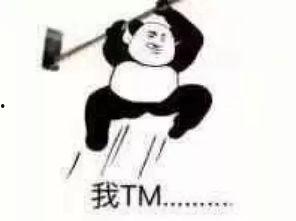 我很搞笑,我的搞笑人生点滴