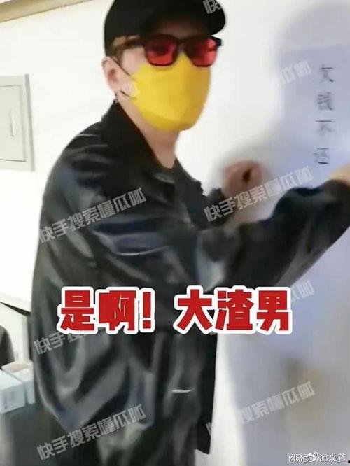 娱乐圈有名狗仔,揭秘娱乐圈明星的幕后故事