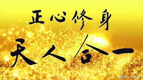 天人合一图片,自然与人类和谐共生的视觉诗篇