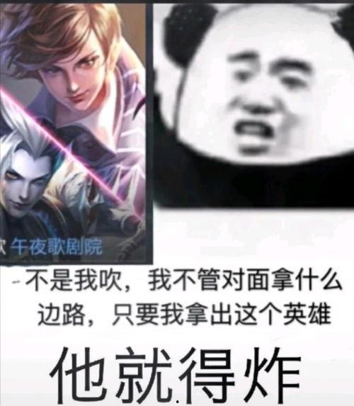 练歌表情包,解锁欢乐音乐时光的秘籍