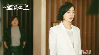 娱乐圈之上勾,勾心斗角背后的真相揭秘