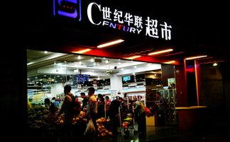 三亚娱乐新闻,星光熠熠，欢乐三亚夜生活全景扫描